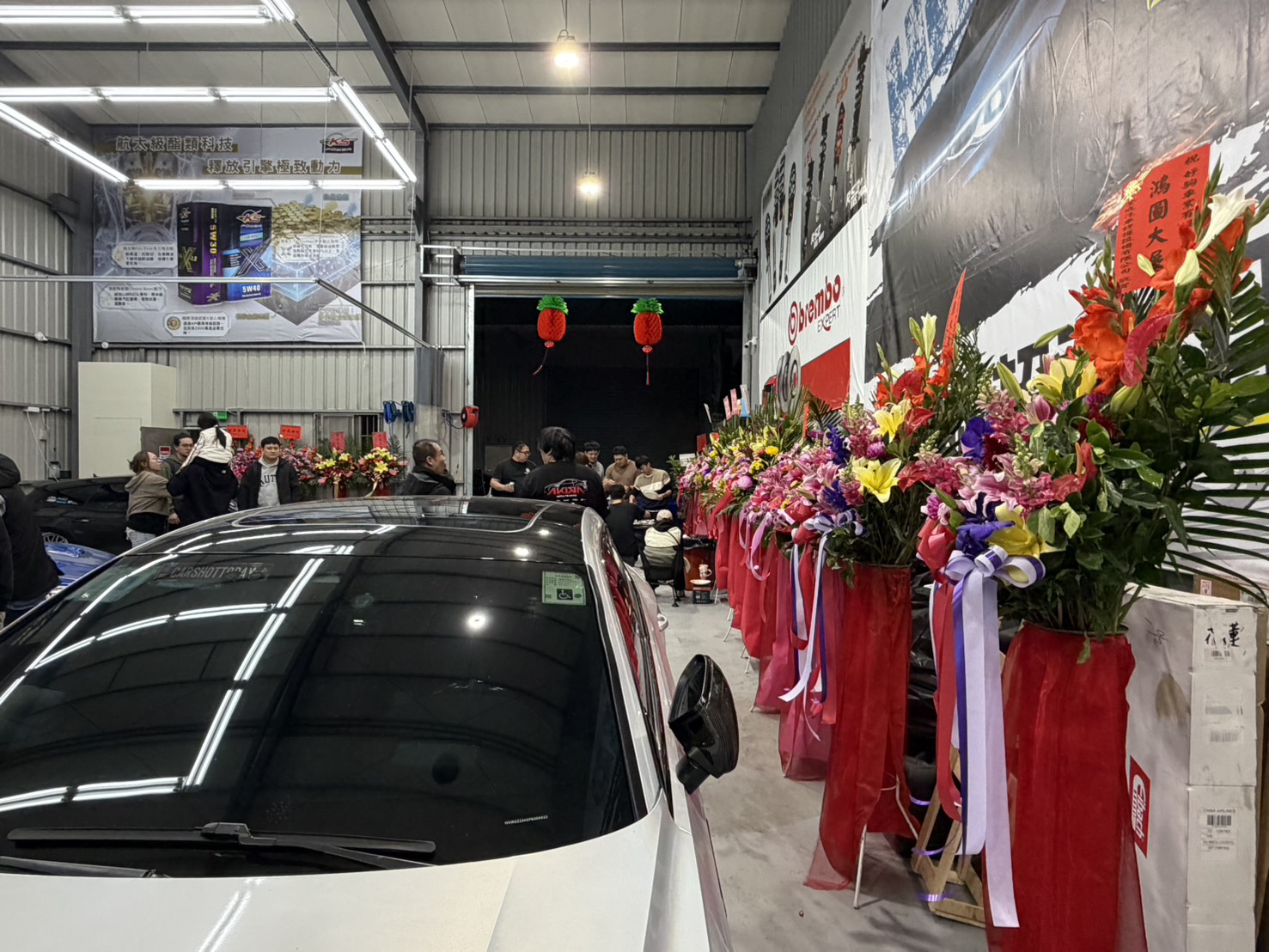 好駒車業盛大開幕